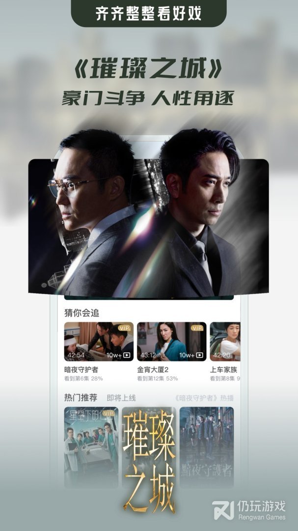 埋堆堆