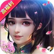 仙侠神域华为版