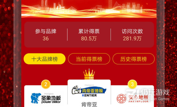 免费的十大直播推荐手机软件合集