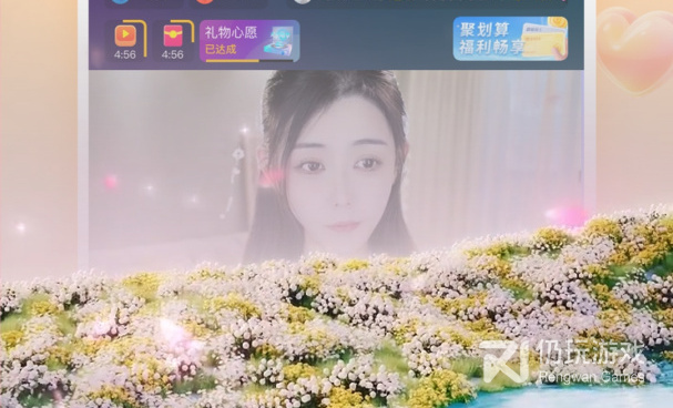 和九秀直播很像的手机软件合集