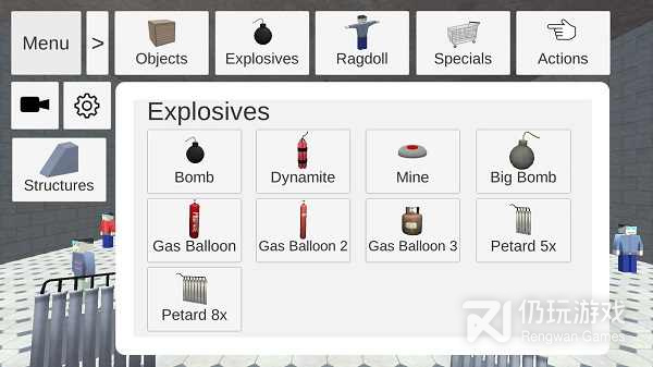 自由度超高的开放式手游合集