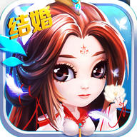 梦回仙境（0.1折扣版）