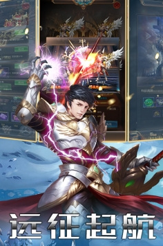 跟百战封神相似的手游合集