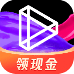 微视