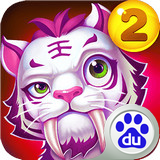 神宠大作战2腾讯版