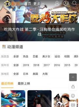 和猫咪影视同款的手机软件合集