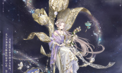 奇迹暖暖奇妙博物馆温柔天琴座活动一览