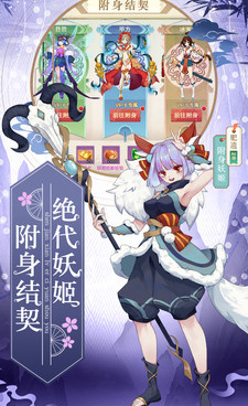 仙路漫漫手游合集