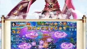 与熊猫人修仙类似的手游合集