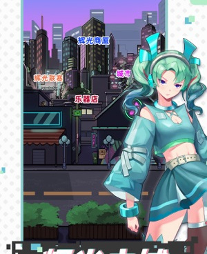 超好玩的音游手游手游合集