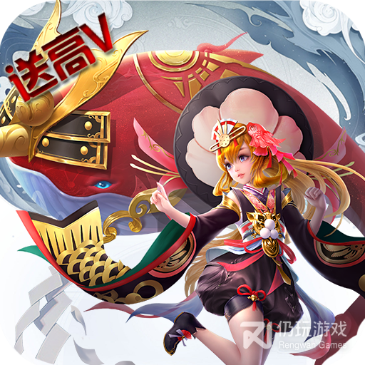 伏妖绘卷果盘版
