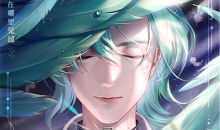 《王者荣耀》情人节甜蜜峡谷体验卡兑换活动介绍