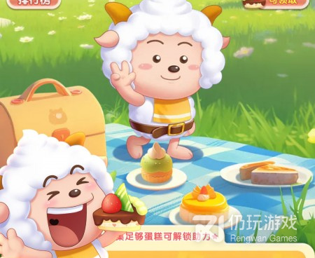 优选好玩的益智消除手游合集