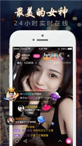 跟大象直播差不多的手机软件合集