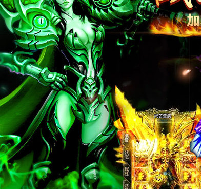 刚开一秒中变传奇手游合集