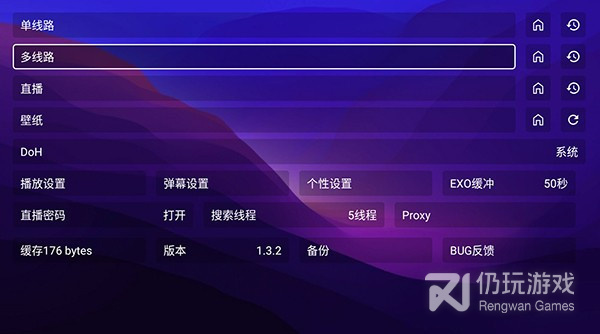 和天唐动漫一样的手机软件合集