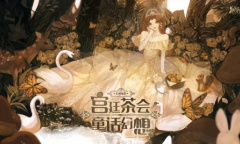 《绝对演绎》宫廷风顶奢礼服上新：从在逃公主到加冕女王的华丽蜕变