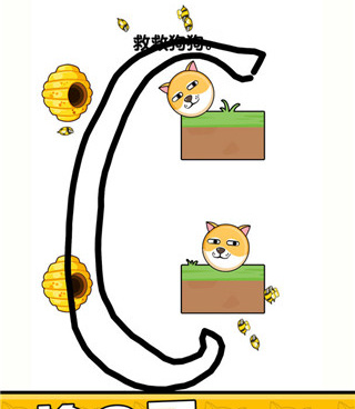跟我的狗狗差不多的手游合集