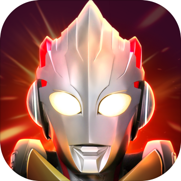 奥特曼宇宙英雄九游版