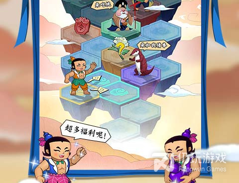 葫芦娃各显神通超全版本手游合集