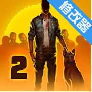 勇闯死人谷2内置MOD修改器版