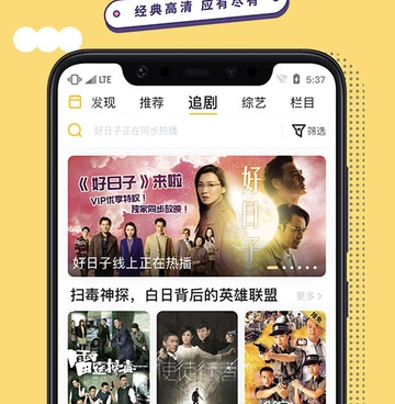 类似埋堆堆的手机软件合集