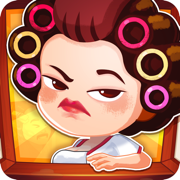 疯狂收租婆免费版