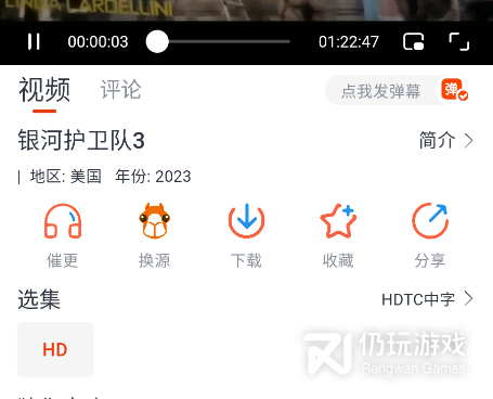 和萌米影视同款的手机软件合集