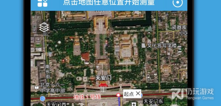 3D实景地图手机软件合集