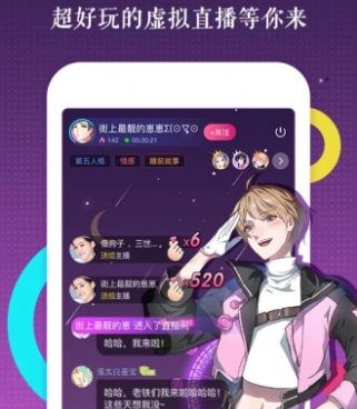 跟joyheitui同款的手机软件合集