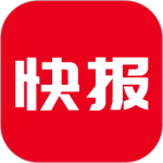 今日快报最新版