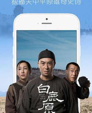 天仙影院所有版本手机软件合集