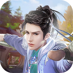 剑倚天下果盘版