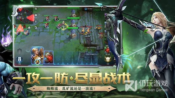 战争怒吼手游合集
