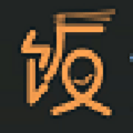 干饭影视极速版