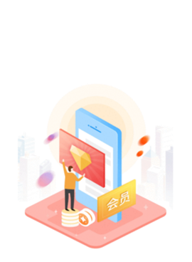 VIP万能影视手机软件合集