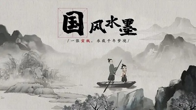 和梦蝶很像的手游合集