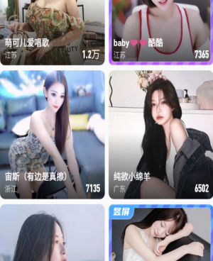 精简实用的影音视听手机软件合集