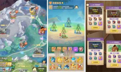 最后的原始人兽灵怎么获取