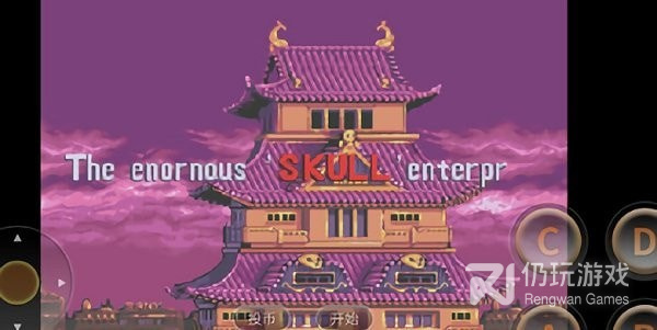 热血之怒手游合集