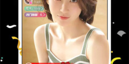 和扒圈同款的手机软件排行榜