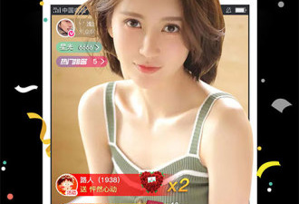 和扒圈同款的手机软件排行榜