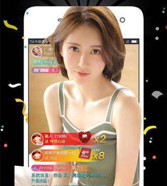 和扒圈同款的手机软件排行榜