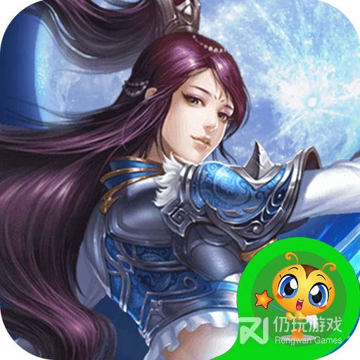 逍遥春秋（GM万元千抽）