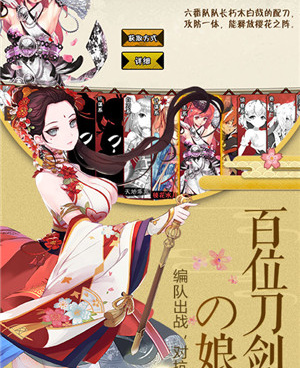 爆衣大作战全版本手游合集