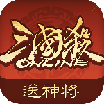 三国杀ol互通版360版