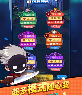 2022热血推理游戏手游合集