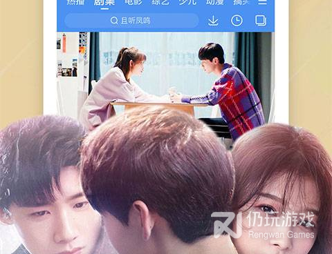 跟花蝴蝶影院相似的手机软件合集