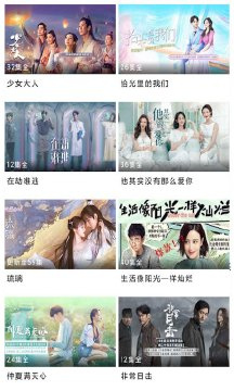天府泰剧历史版本手机软件合集