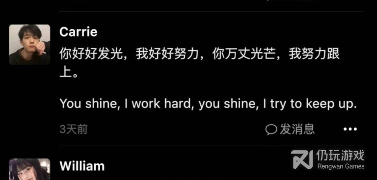 部队交友的手机软件合集